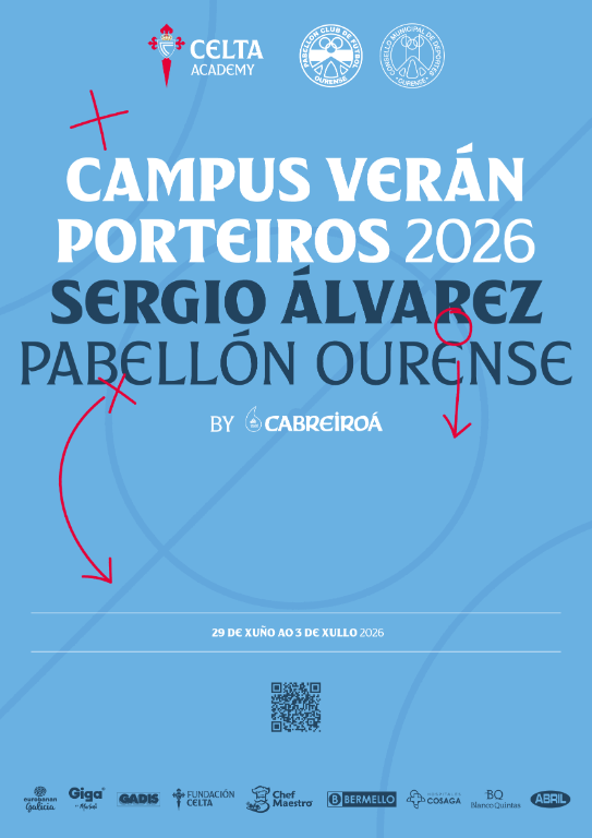 Campus Verán PABELLON OURENSE - PORTEROS SERGIO ALVAREZ