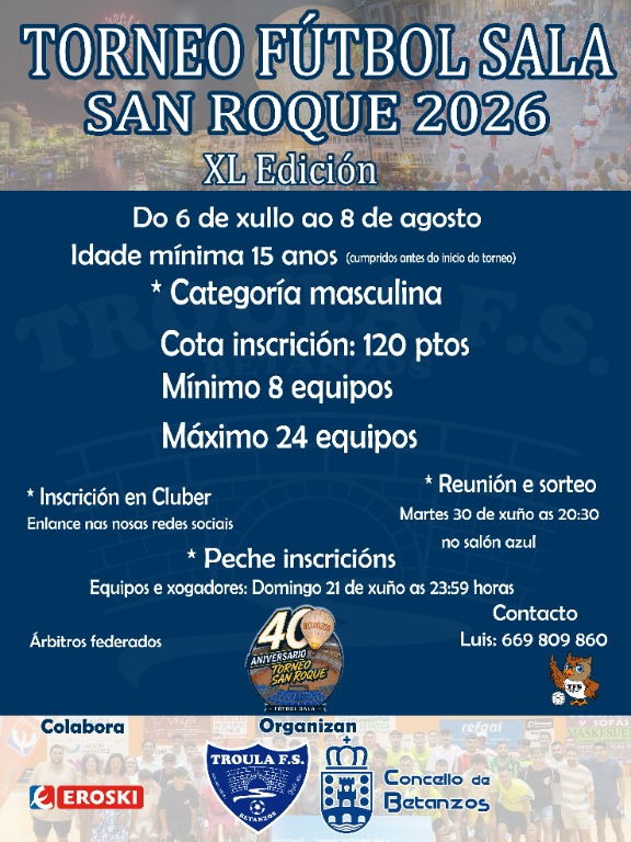 INSCRIPCIÓN JUGADORES SAN ROQUE 2026