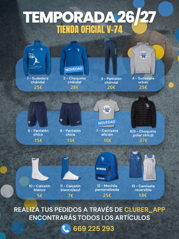 TIENDA V-74 TEMPORADA 26/27