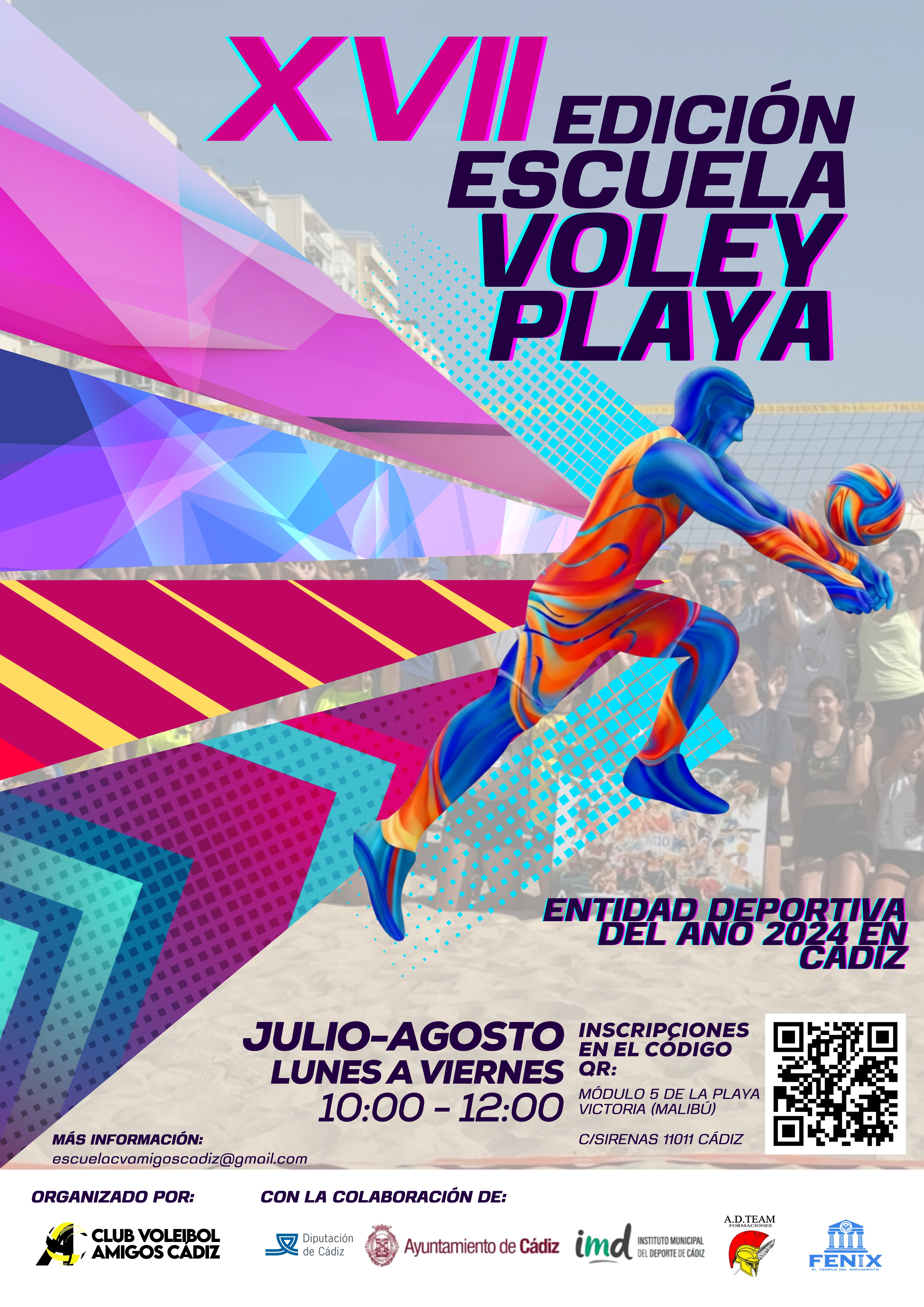 XVII ESCUELA DE VOLEY PLAYA C.V. AMIGOS CÁDIZ