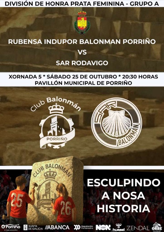 DIVISION DE HONOR PLATA FEMENINA - GRUPO A * RUBENSA INDUPOR BM PORRIÑO - SAR RODAVIGO